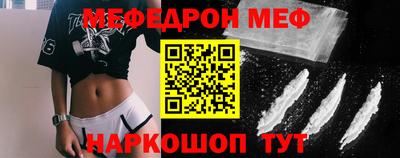 PSILOCYBIN Комсомольск-на-Амуре
