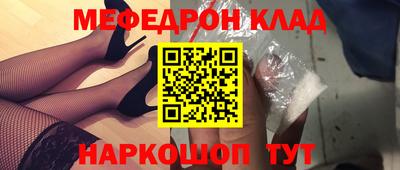каннабис Коммунар