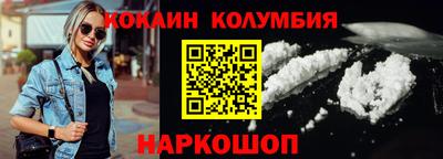 мяу мяу мука Конаково