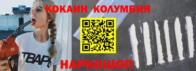 мяу мяу мука Конаково