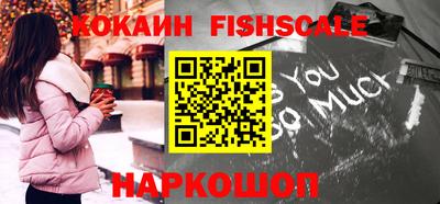 мяу мяу мука Конаково