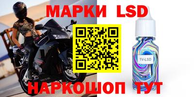 мяу мяу мука Конаково