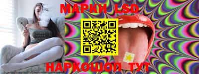 мяу мяу мука Конаково