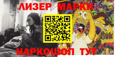 каннабис Коммунар