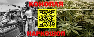PSILOCYBIN Комсомольск-на-Амуре