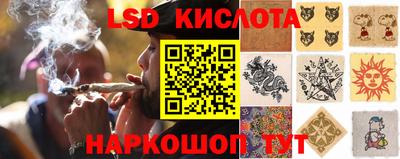 каннабис Коммунар