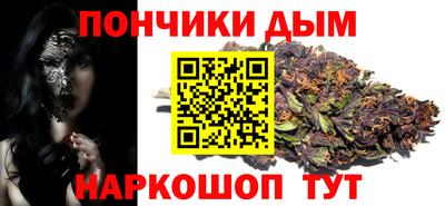 PSILOCYBIN Комсомольск-на-Амуре