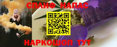 дурь Краснознаменск