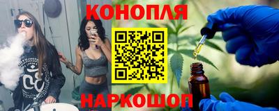 мяу мяу мука Конаково