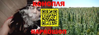 PSILOCYBIN Комсомольск-на-Амуре