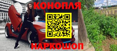 PSILOCYBIN Комсомольск-на-Амуре