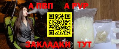 мяу мяу мука Конаково