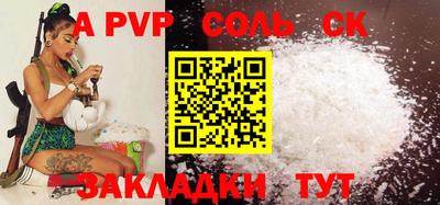 каннабис Коммунар
