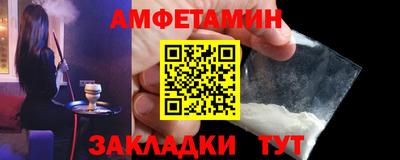 дурь Краснознаменск