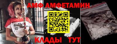 каннабис Коммунар