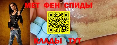 MESCALINE Краснодар