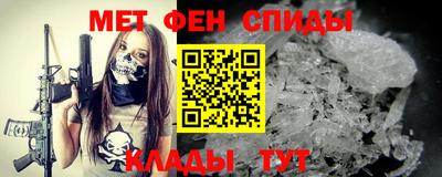 PSILOCYBIN Комсомольск-на-Амуре