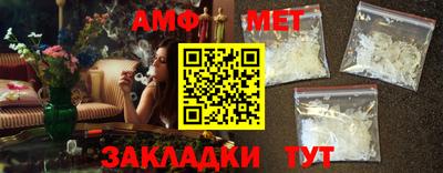 PSILOCYBIN Комсомольск-на-Амуре