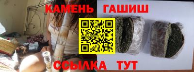 каннабис Коммунар