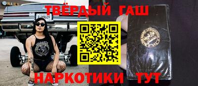 мяу мяу мука Конаково