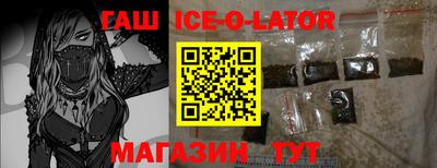 мяу мяу мука Конаково