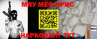 каннабис Коммунар